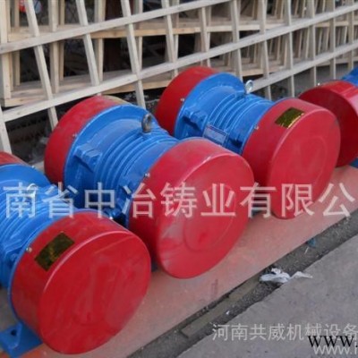 YZS-10-6振动电机技术参数 尺寸  震动电机工作方式图2