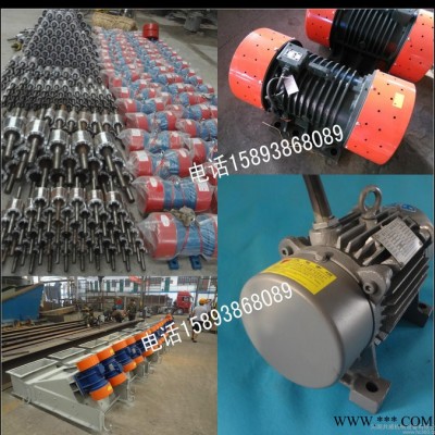 【太行振动电机TZD41-6C】振动筛机专用振动源 功率1.5kw图2