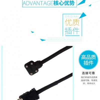 松下三菱伺服编码器电缆 伺服电机拖链线 线缆电机 3m电缆可定制图3