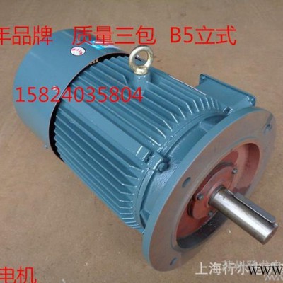 YVP112M-4 4KW 三相变频电机\变频调速电动机、调频马达三包