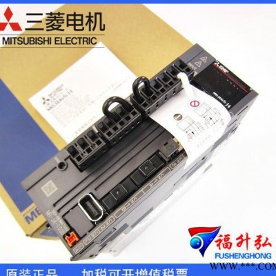 MR-J4-100A+HG-SR102BJ特价全新原装进口三菱J4伺服电机含配件图1