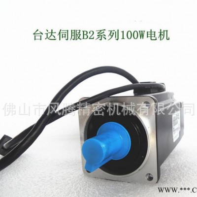 台达伺服电机 伺服驱动器 台达400W 伺服马达图3