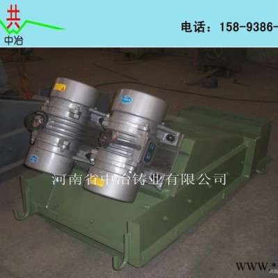 ZG系列给料机 ZG-35-90振动给料机 配YZO振动电机图2