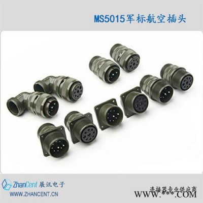 国产安川MS3106A10SL-4S型号伺服电机航插图4