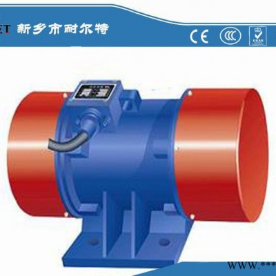 YZU-100-6/7.5KW大功率振动电机，高效节能卧式三图3