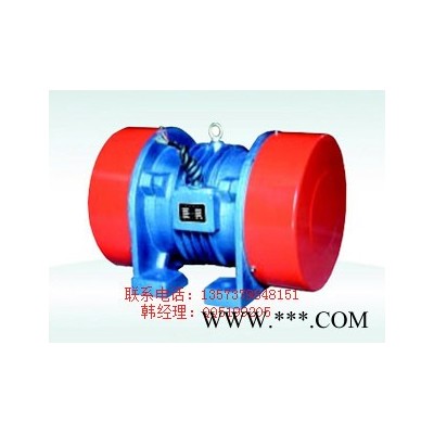 YZUL-1-4旋振筛振动电机 0.12KW 工业振动 立式图2