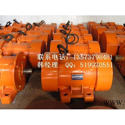 ZW附着式混凝土振动器平板振动器振动电机220v 电动机 平图3