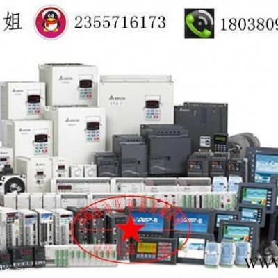 台达ECMA-C20807RS+ASD-B2-0721-B/F 台达伺服电机0.75kw图3