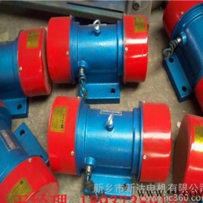 现货2.2KW振动电机，YZS-30-6振动电机，6极振动电图3
