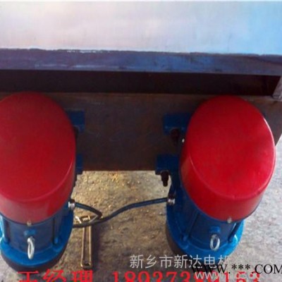 现货2.2KW振动电机，YZS-30-6振动电机，6极振动电图2