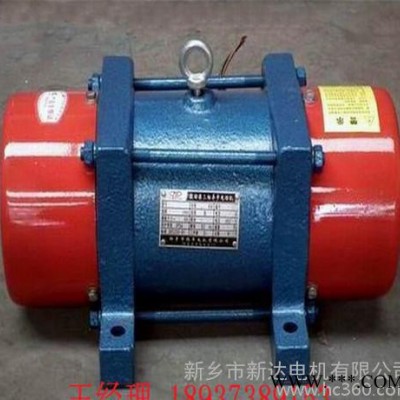 1.5KW振动电机，YZUL旋振筛专用振动电机，4极立式振动图1