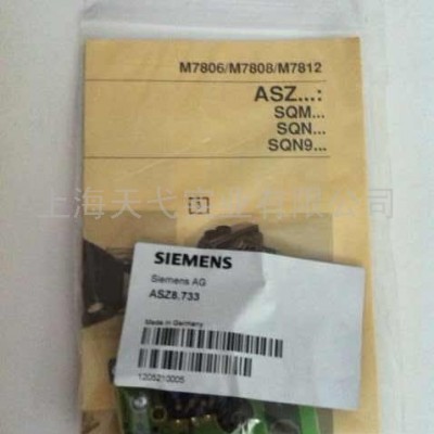 供应西门子SiemensASZ8.733执行器伺服电机电位器
