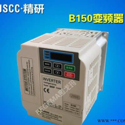 重庆现货德国JSCC精研电机变频器B150系列1.5千瓦变频电机图3