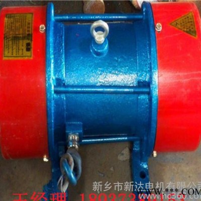 现货YZS-20-8极振动电机，1.5KW全铜线圈振动电机图3
