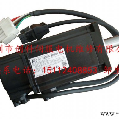 fuji/富士 富士GYS401DC2-T2C伺服电机维修图2