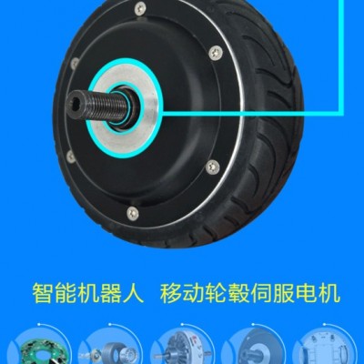ZLTECH/中菱机器人轮毂伺服电机ZLLG40ASM100（双轴）