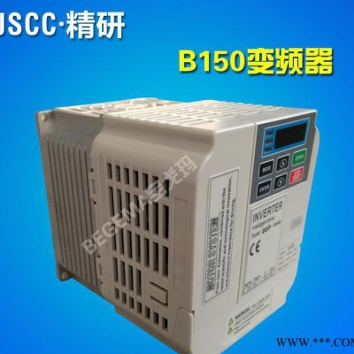 成都现货德国JSCC精研变频电机微型电机B075变频器750w专用图1