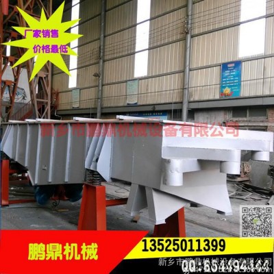 轻型直线振动筛 颗粒物料大小分级专用振动筛 双振动电机图3