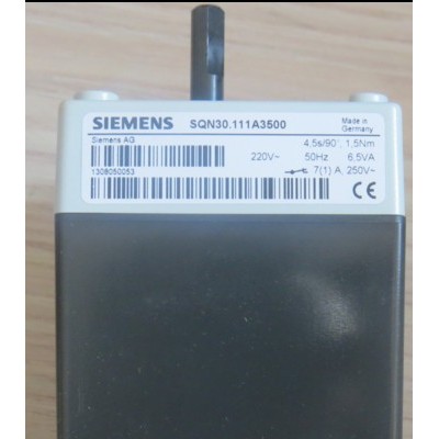 siemens/西门子进口伺服马达 伺服电机SQN系列风门执行器图6