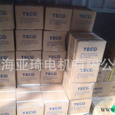 台湾TECO东元变频电机，东元刹车电机，AEVF VS QQ上海现货图3