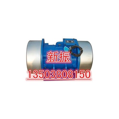 厂家提供YZS-1.5-2振动电机图2