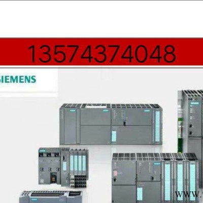 Siemens/西门子伺服7.0KW电机1FL6096-1AC61-0LH1 西门子V90伺服电机图2