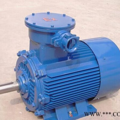 **YBPT80M2-4   0.75KW防爆变频电机图1