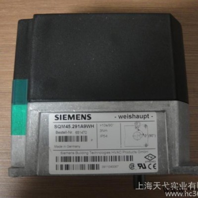 供应威索WeishauptSQM45.291A9威索伺服电机SQM45
