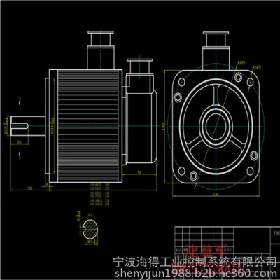 4牛  1.0KW  数控伺服电机 130-4025 宁波海得**图3