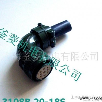 伺服连接器，伺服电机动力连接器图2