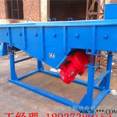 现货YZS-10-2极振动电机，0.75KW全铜线圈振动电机图3