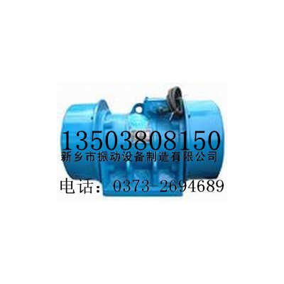 供应新振YZS-30-4振动电机图2