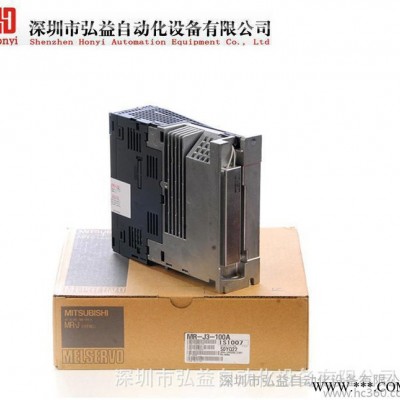 三菱伺服电机 HF-SP202B MR-J3S-200A 整套价格图2