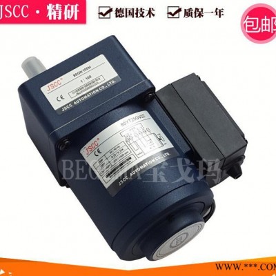 JSCC精研电机YT调速电机变频电机变频器微型电机原装**厂价直销图2