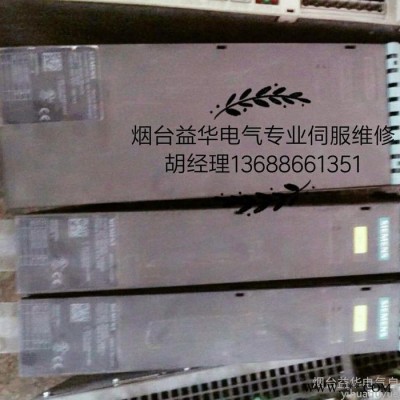 siemens/西门子 进口伺服维修 进口伺服电机驱动器维修图3