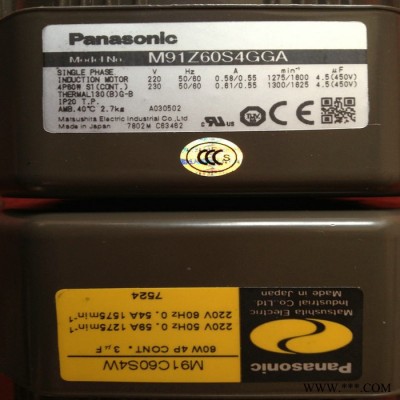 Panasonic/松下M61A6G4Q变频器 伺服电机图5