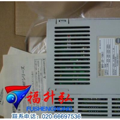MR-J2S-10A+HC-MFS13/HC-KFS13K现货含配件原装三菱J2S伺服电机