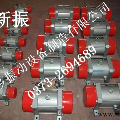 **YZO-8-4振动电机功率0.75KW