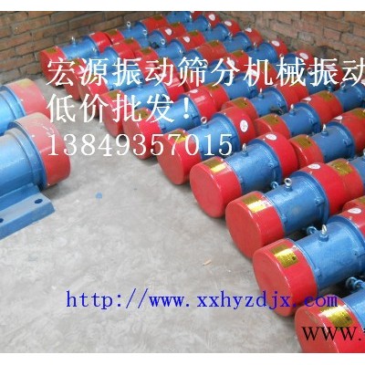 机械设备用电动机/粮食机用振动电机/YZU系列特殊电机图3