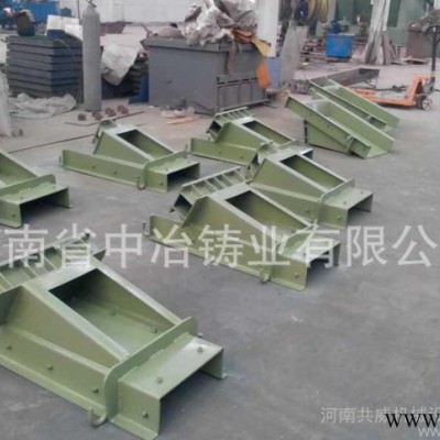 ZG-80-120振动电机量200t/h 河南中冶图3