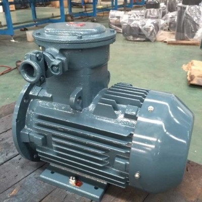 防爆电机厂家-高原YB3-15KW(G)防爆电机