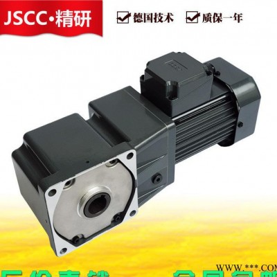 JSCC精研电机，S，F，B系列齿轮减速电机、精研刹车电机变频电机图1