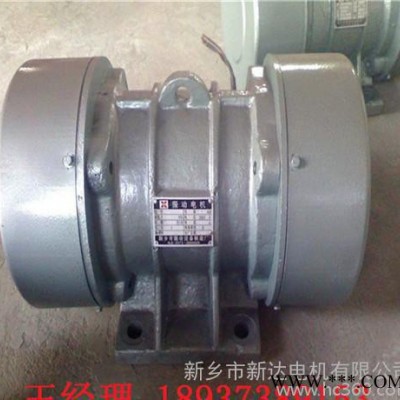 现货YZS-50-4极振动电机，2.2KW全铜线圈振动电机图3