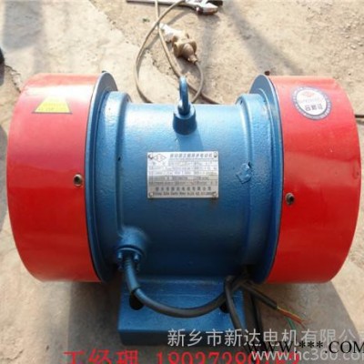 现货YZS-50-4极振动电机，2.2KW全铜线圈振动电机图2