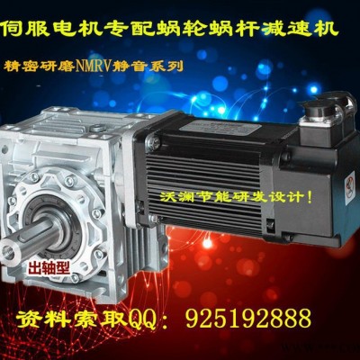 现货销售台达伺服电机驱动器ECMA-C10804S7配行星伺图3