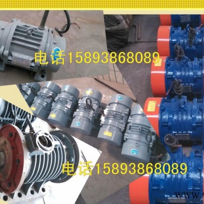 中冶YZS-50-4振动电机一台包邮图3