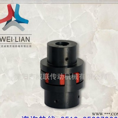 弹性联轴器 机械风机联轴器 减速机连接器 伺服电机联轴器MT图3