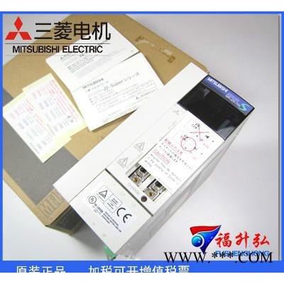 MR-J2S-60A+HC-SFS52特价包邮全新原装三菱J2S系列伺服电机含配件图3