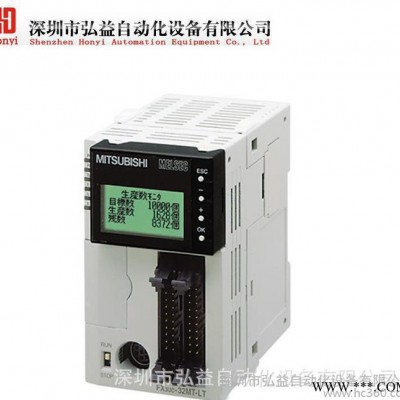 三菱伺服电机 HF-SP502B MR-J3S-500A 现货 整套价格图3