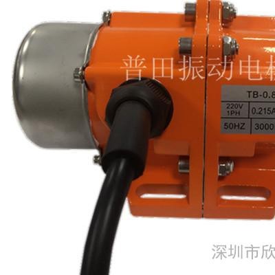 普田TO/TB铝合金振动电机震动马达110V220V380V80W振动筛电送料用图2